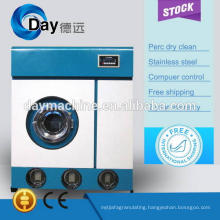 Special promotional laundry used dry cleaning machinery